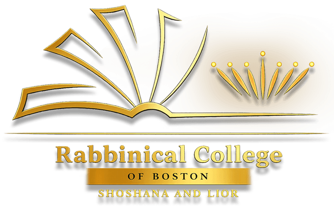 Rabbinical College of Boston, Shoshana and Lior — logo