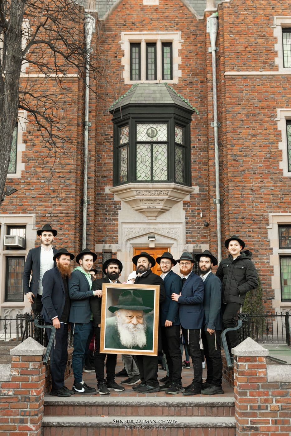 The Rabbinical College