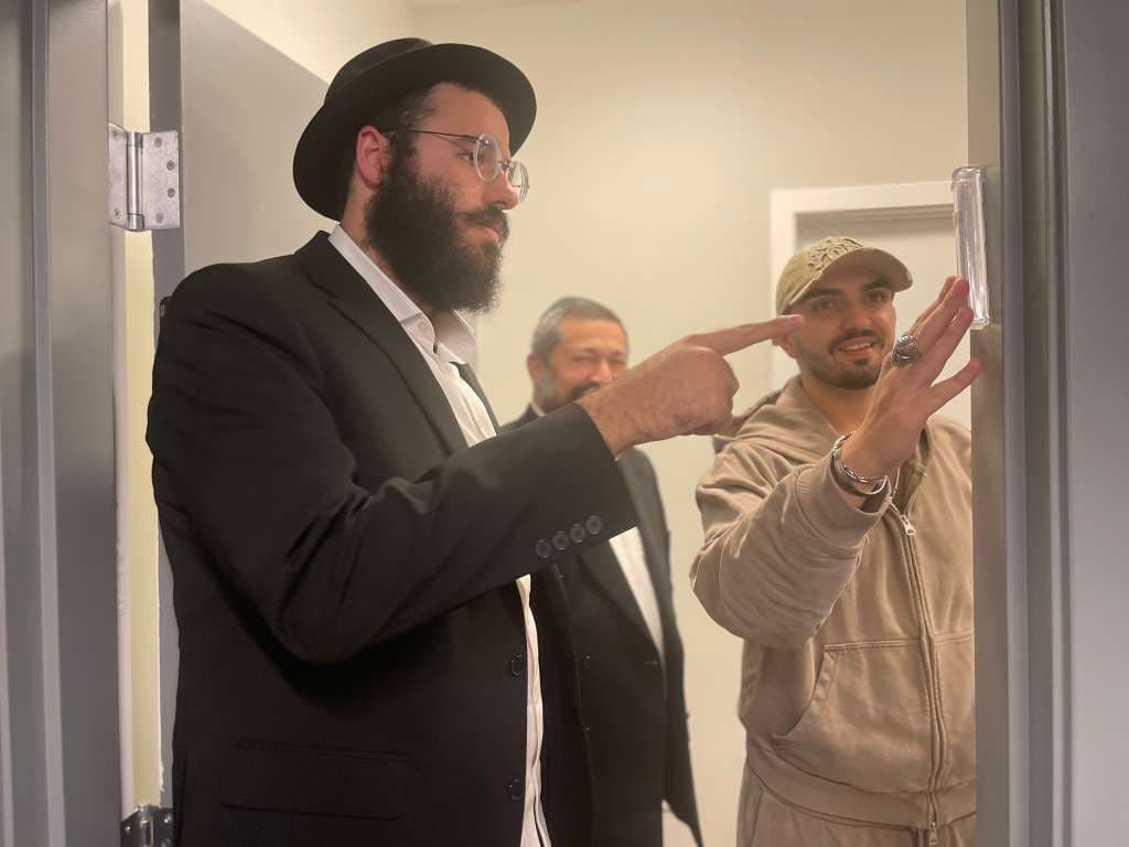 Mezuzah Operation