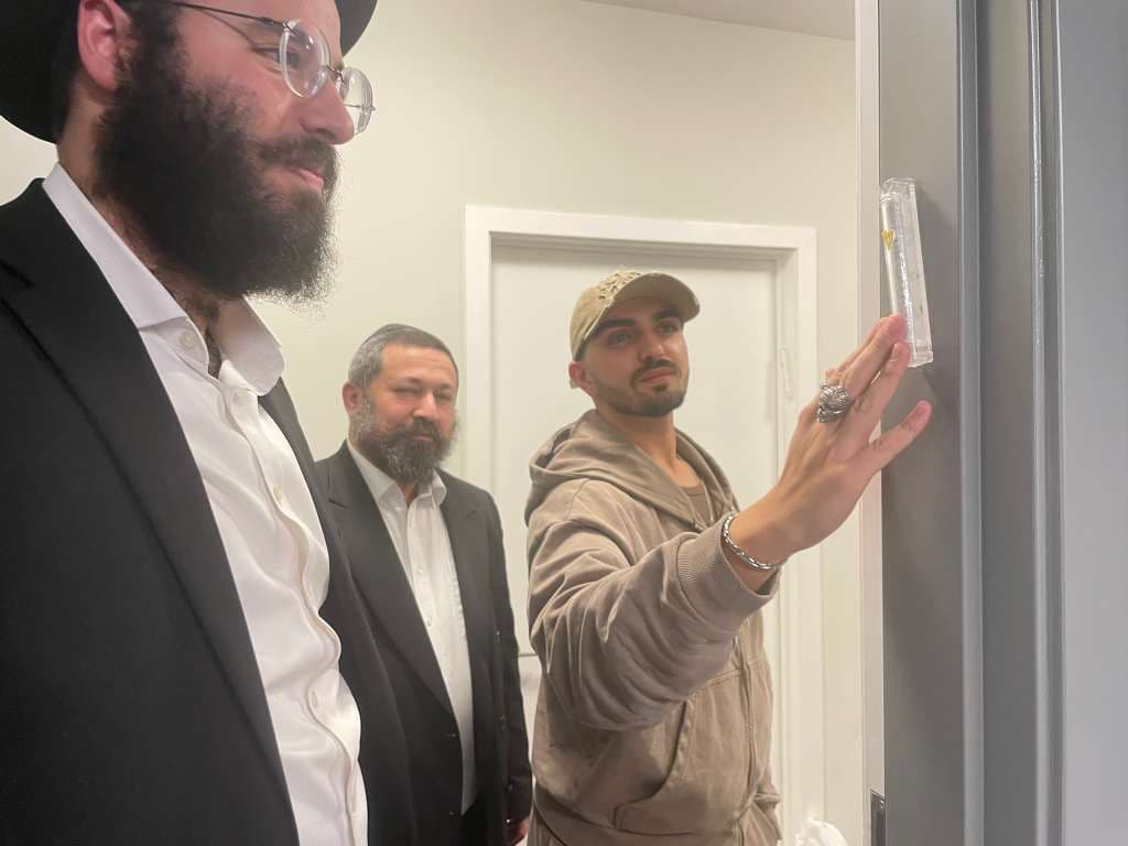 Mezuzah Operation