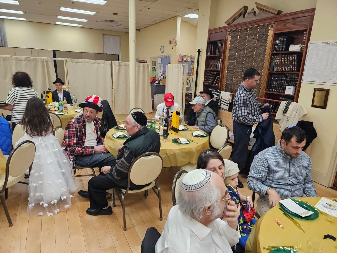 Purim