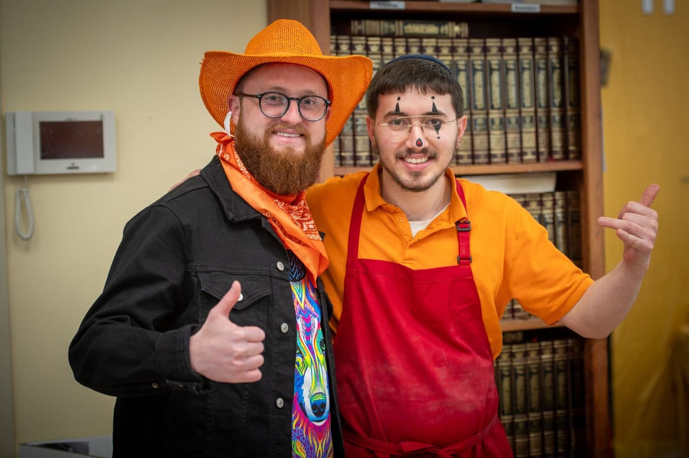 Purim