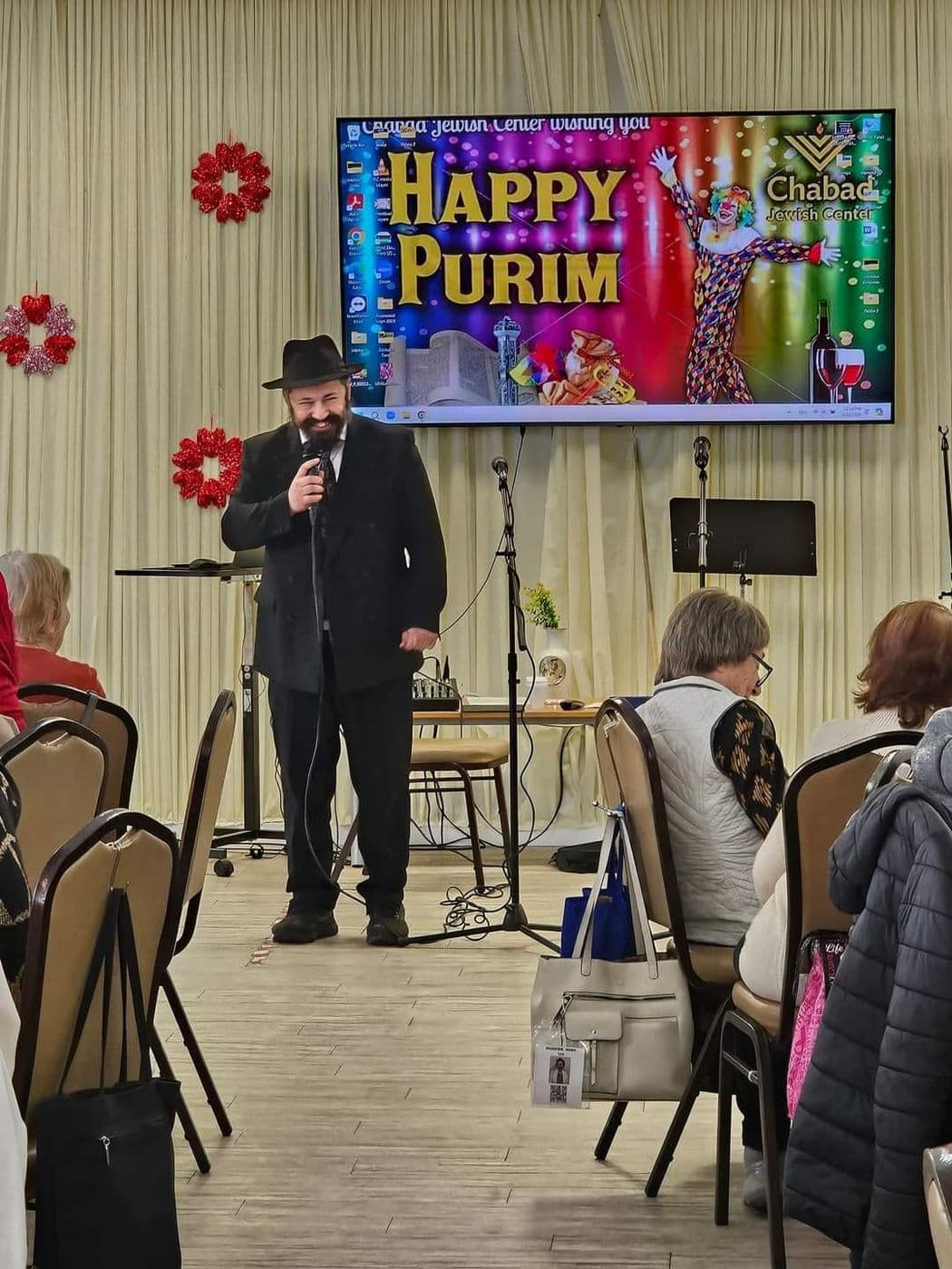 Purim