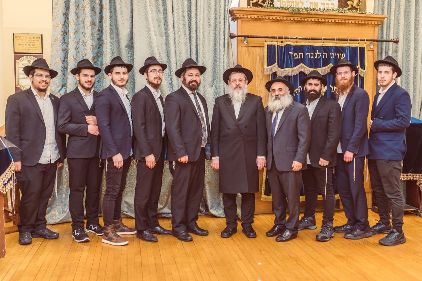 The Rabbinical College