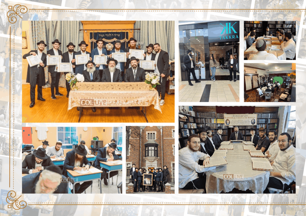 Ordination in Boston